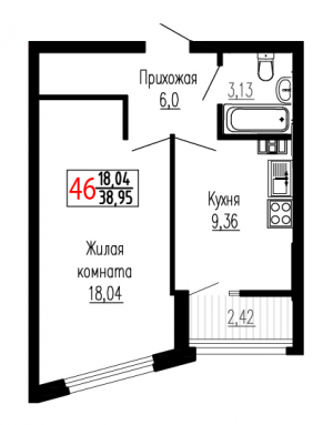 Однокомнатная №46
