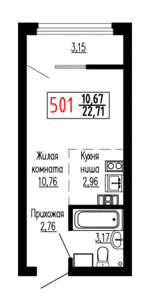 Студия №501