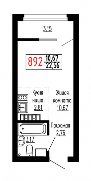Студия №892