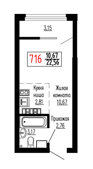 Студия №716