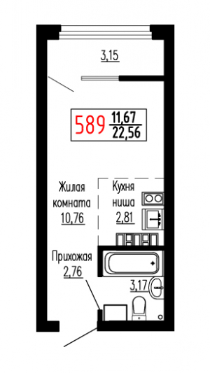 Студия №589