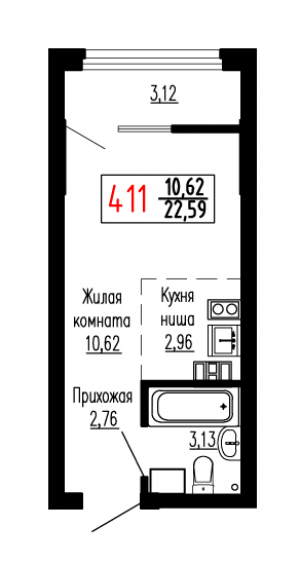 Студия №411