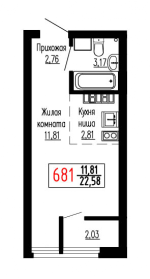 Студия №681