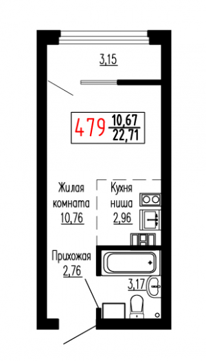 Студия №479
