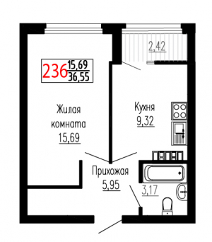 Однокомнатная №236