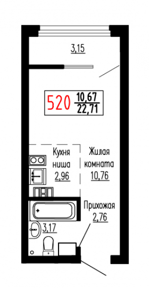 Студия №520