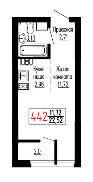 Студия №442