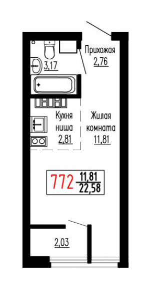 Студия №772