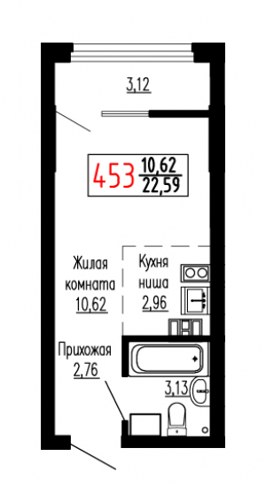 Студия №453