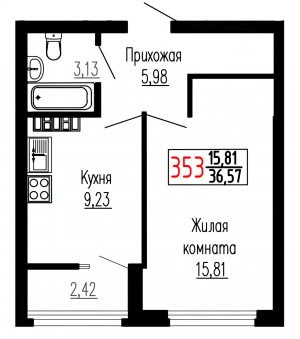 Однокомнатная №353