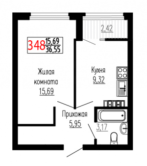 Однокомнатная №348
