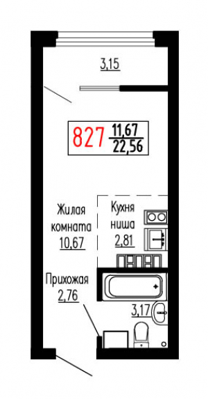 Студия №827