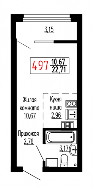 Студия №497