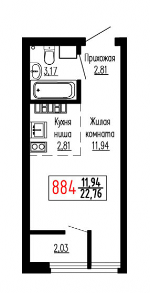 Студия №884