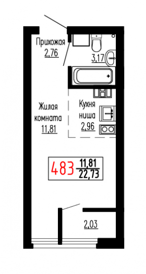 Студия №483