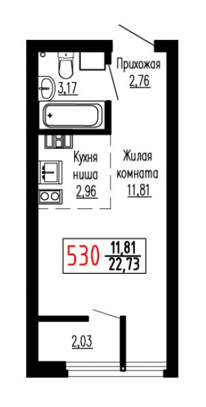 Студия №530