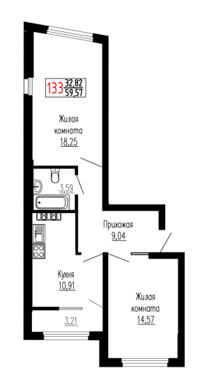 Двухкомнатная №133