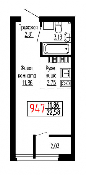 Студия №947