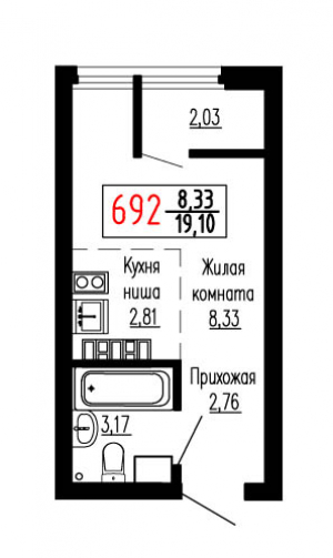 Студия №692