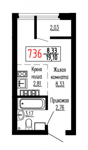 Студия №736