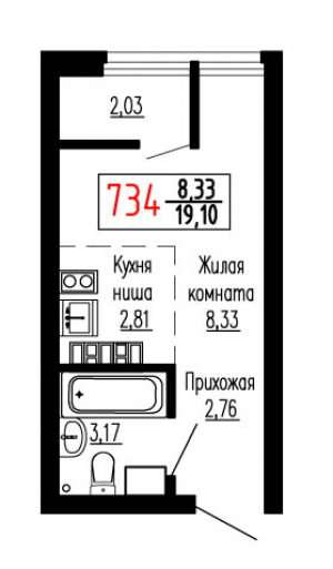 Студия №734