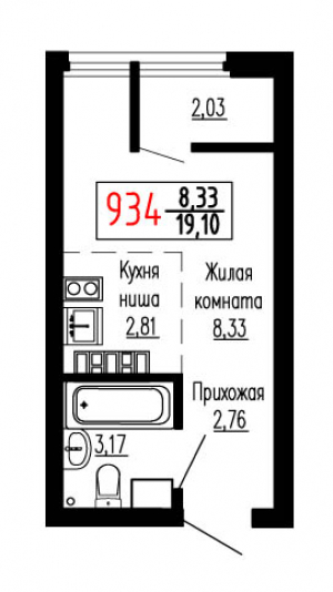 Студия №934