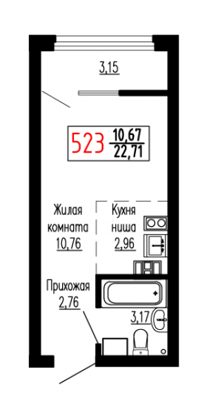 Студия №523
