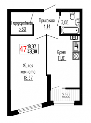 Однокомнатная №47