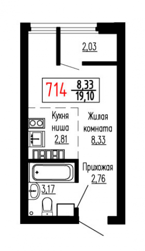 Студия №714