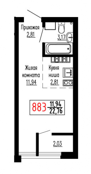Студия №883