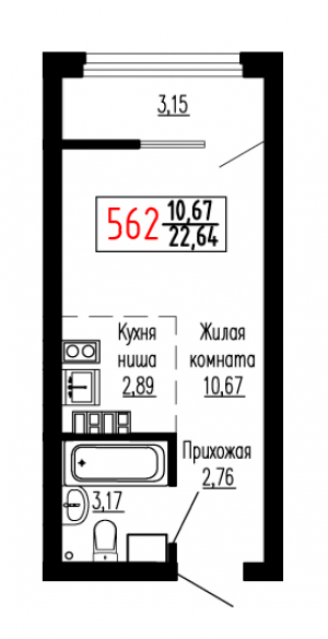Студия №562