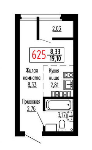 Студия №625
