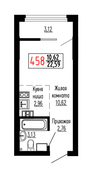 Студия №458