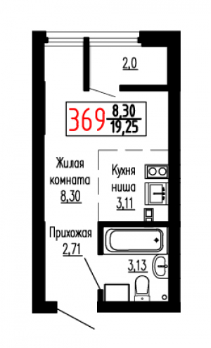 Студия №369