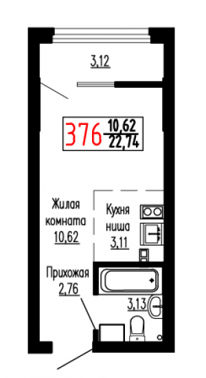 Студия №376