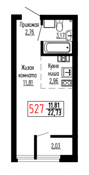 Студия №527