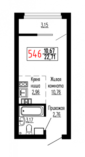 Студия №546