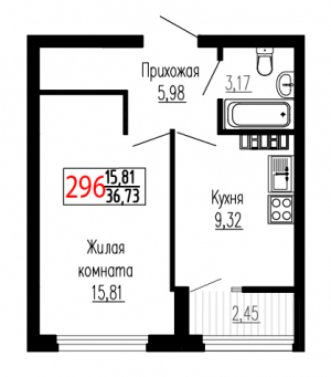 Однокомнатная №296