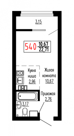 Студия №540