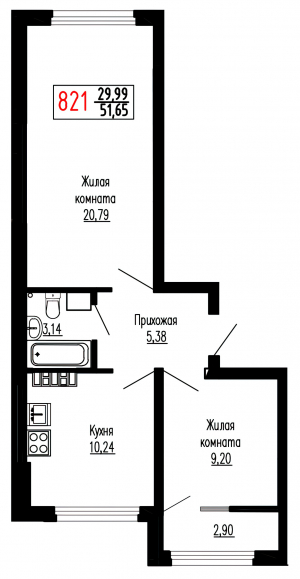 Двухкомнатная №821