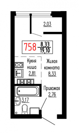 Студия №758