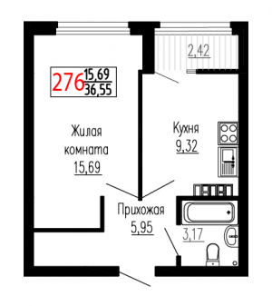 Однокомнатная №276