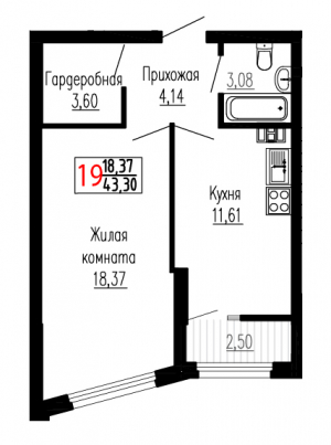 Однокомнатная №19