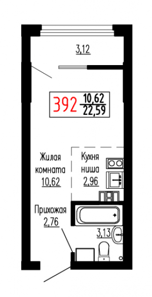 Студия №392