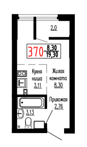 Студия №370