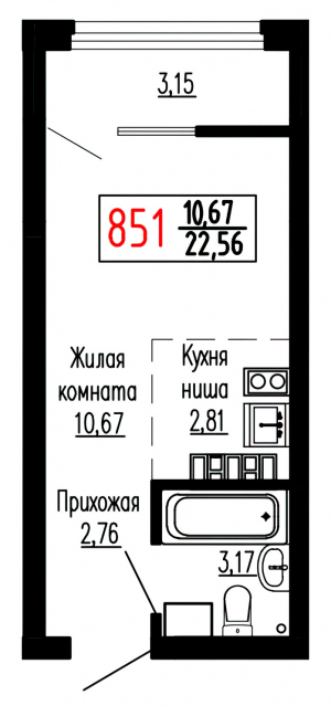Студия №851