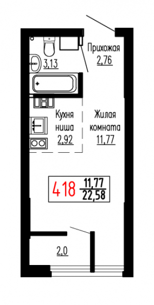 Студия №418
