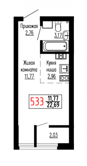 Студия №533