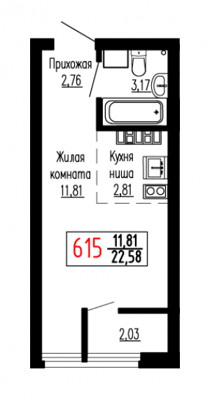 Студия №615