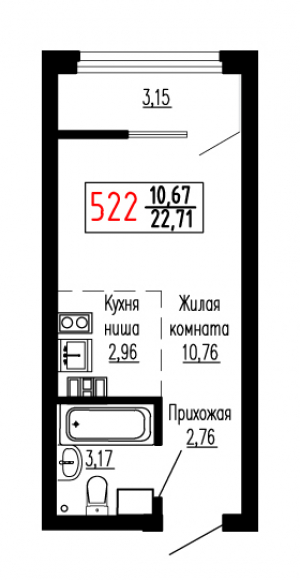 Студия №522